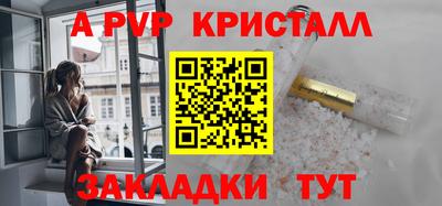 прущая мука Рязань