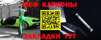 круглые Рыбинск