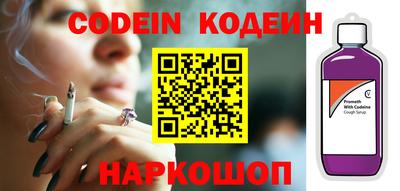 круглые Рыбинск