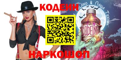 прущая мука Рязань