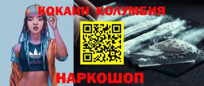 прущая мука Рязань