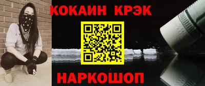 марихуана Рузаевка