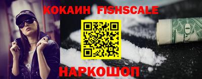 марихуана Рузаевка