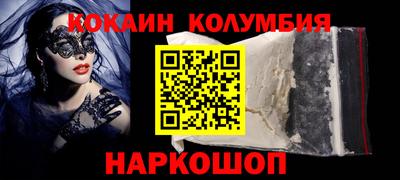 прущая мука Рязань