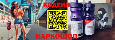 круглые Рыбинск