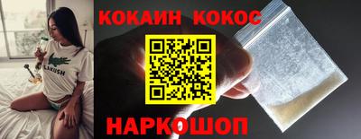 прущая мука Рязань