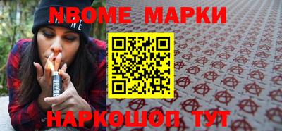 прущая мука Рязань