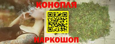 прущая мука Рязань