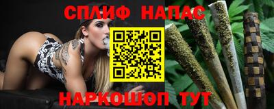 прущая мука Рязань