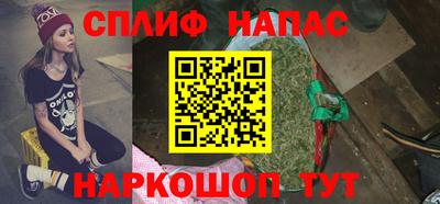 прущая мука Рязань