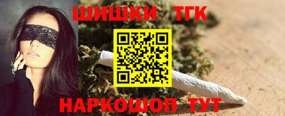 прущая мука Рязань
