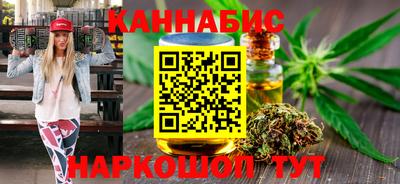 прущая мука Рязань