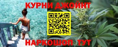 прущая мука Рязань