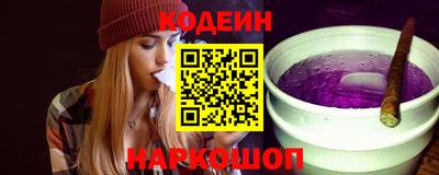 круглые Рыбинск