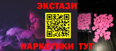прущая мука Рязань