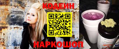 круглые Рыбинск