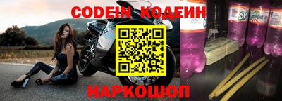 прущая мука Рязань