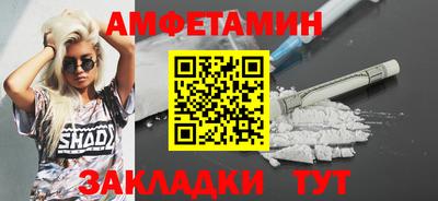 марихуана Рузаевка
