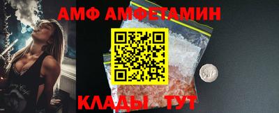 круглые Рыбинск