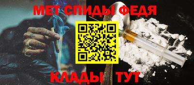 прущая мука Рязань