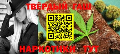 круглые Рыбинск