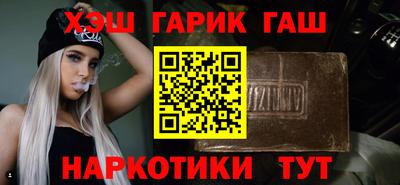 круглые Рыбинск