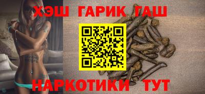 прущая мука Рязань