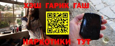 круглые Рыбинск